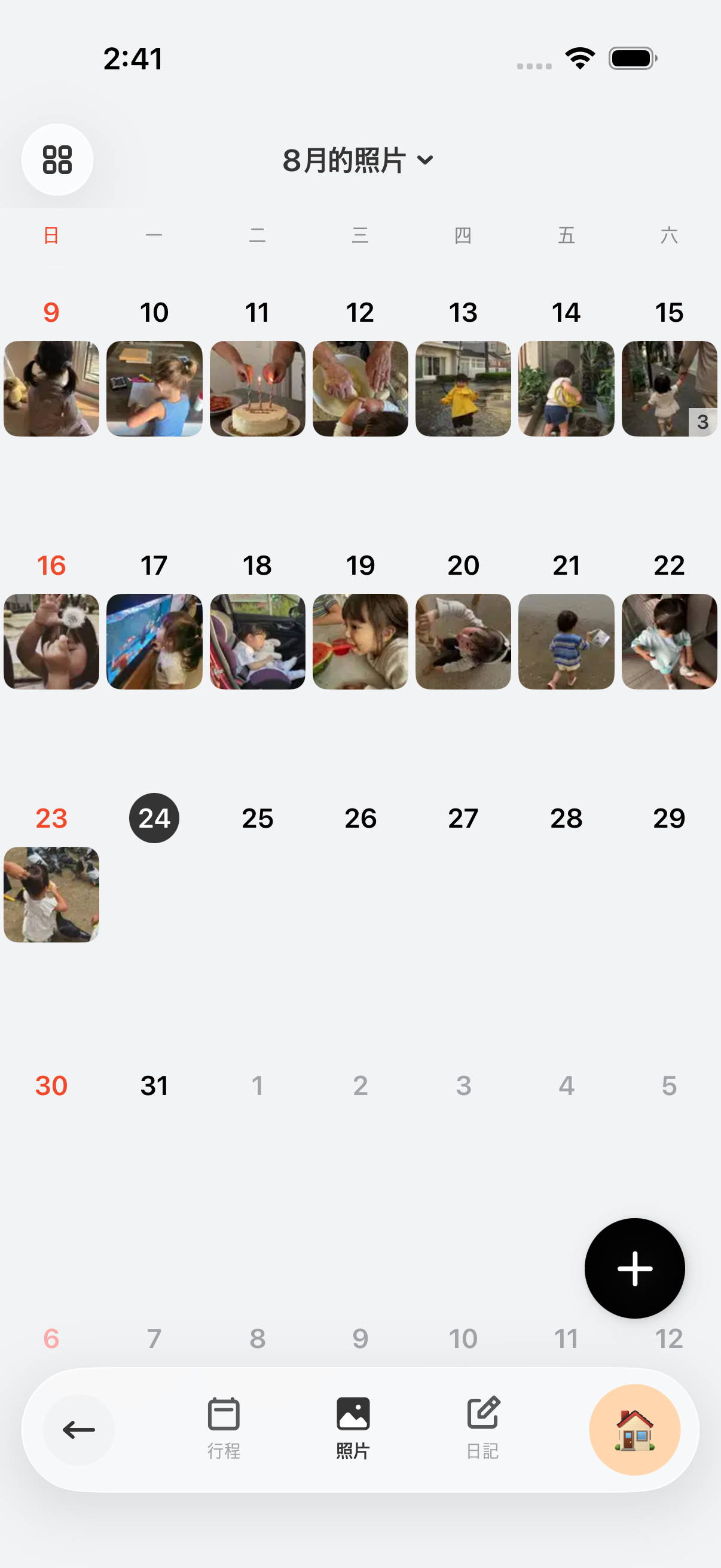 照片模式的月檢視 — 一個月就是一本相簿